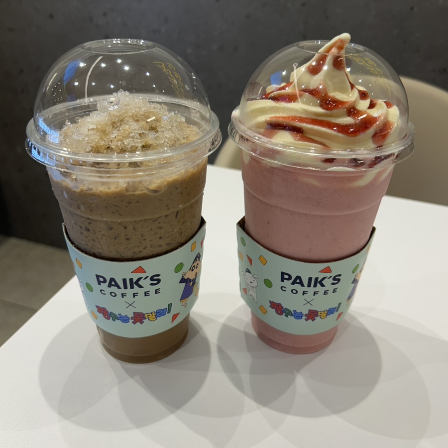 빽다방대전법동 이미지