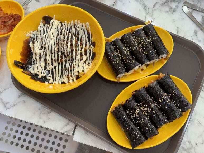 땡초꼬꼬마김밥 이미지
