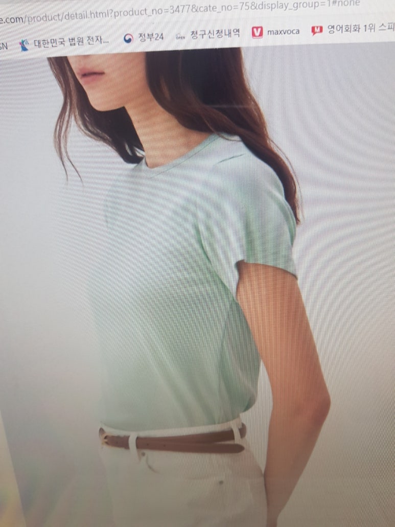 라온시스 이미지