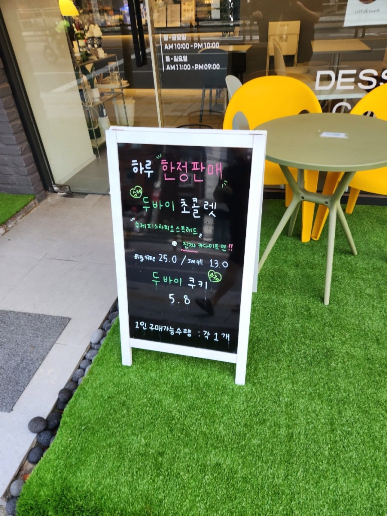 까페 올어라운드 이미지