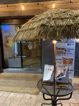 리얼카맥인대프리카 이미지