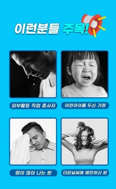 웅스 이미지