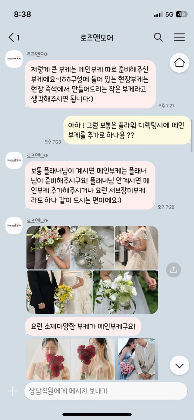 에디피아 이미지