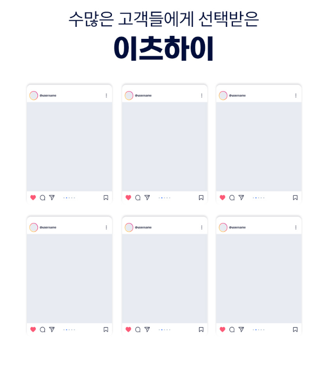 임팩트디자인 이미지