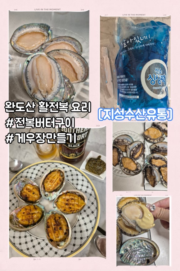 지성유통 이미지