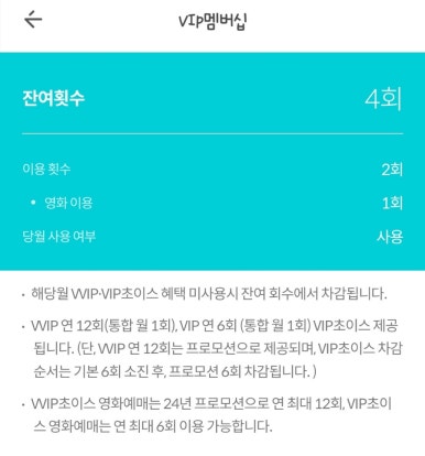 초이스가든 이미지