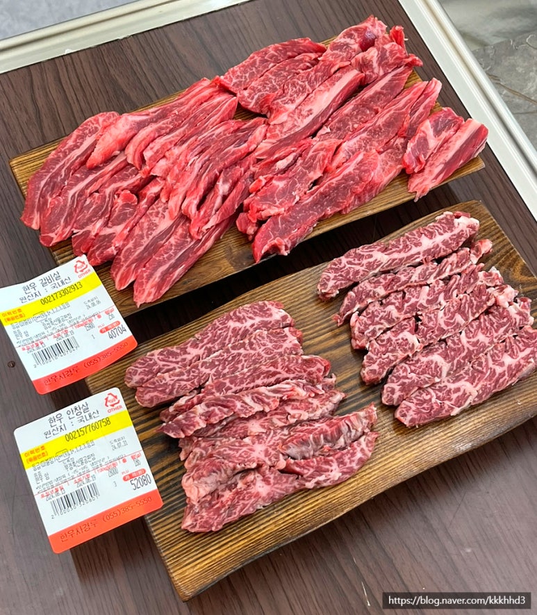 차경루 이미지