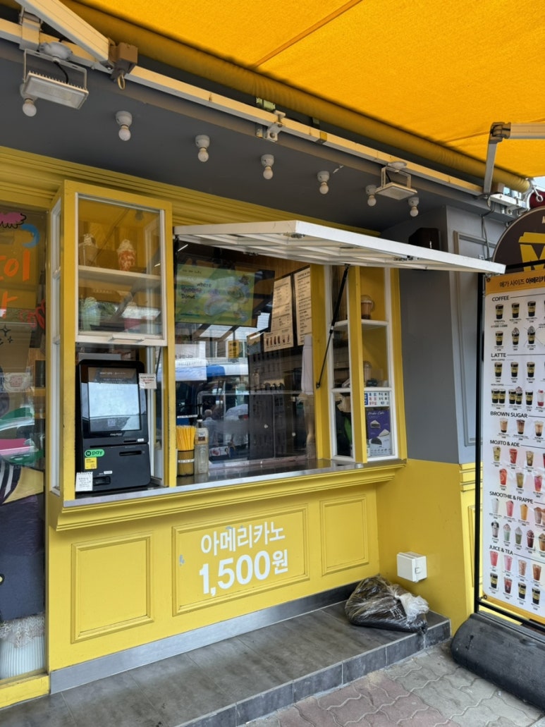 메가MGC커피 충북단양점 이미지