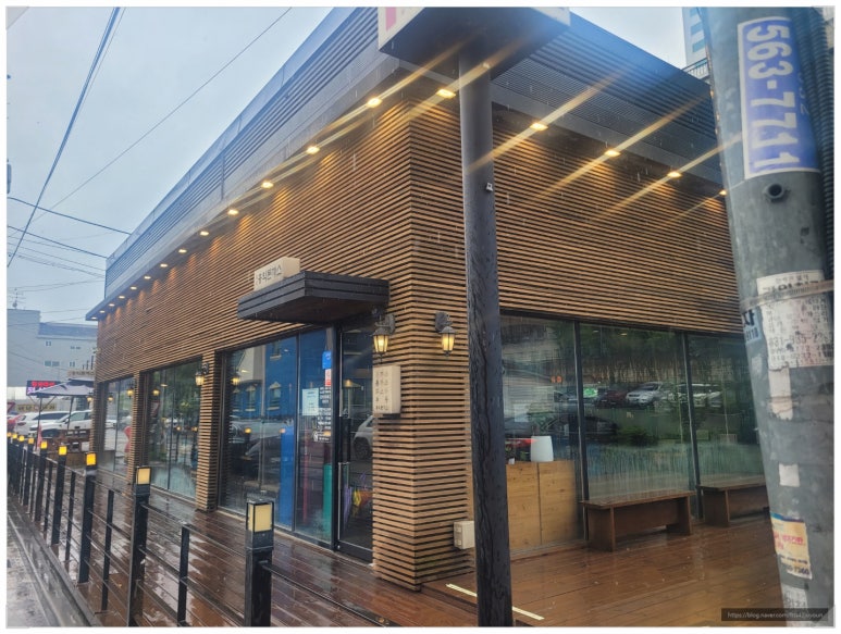 엄지돈까스 이미지