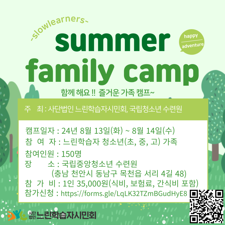미래티중앙 이미지