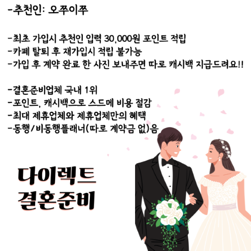 광쇼파 이미지
