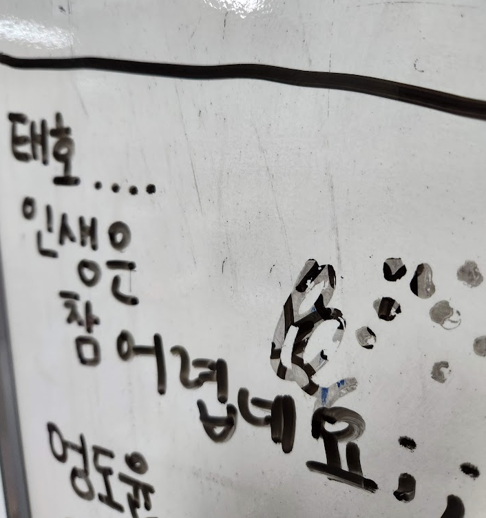 피자봉 이미지