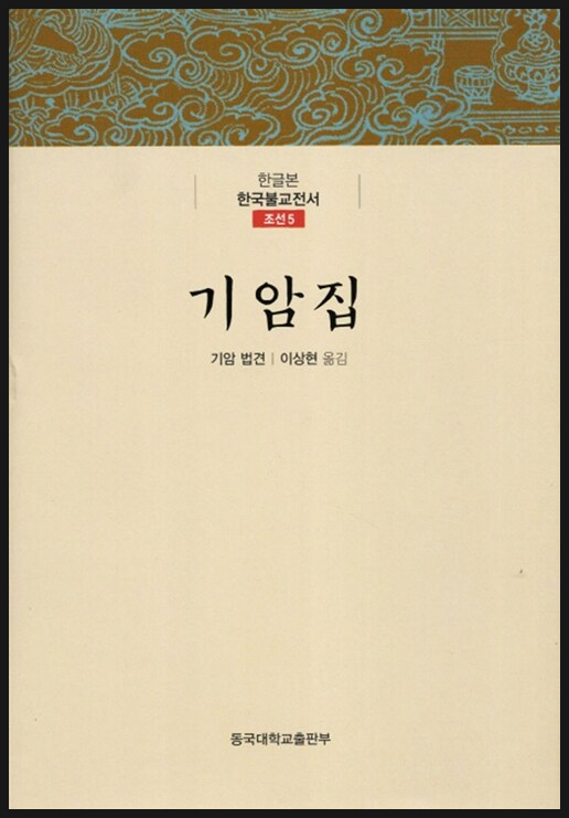 빈빈(彬彬) 이미지
