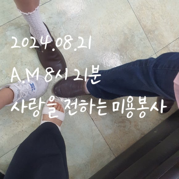 김해성모병원 이미지