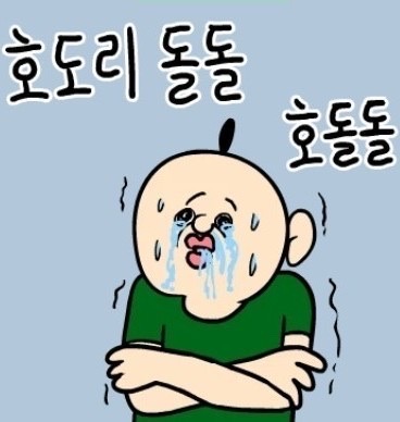 단아한과자점 이미지