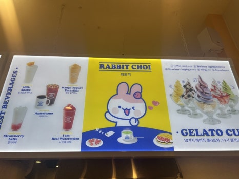 와플대학공주신관캠퍼스 이미지