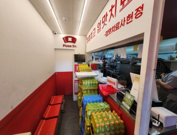 피자닭터천안 이미지