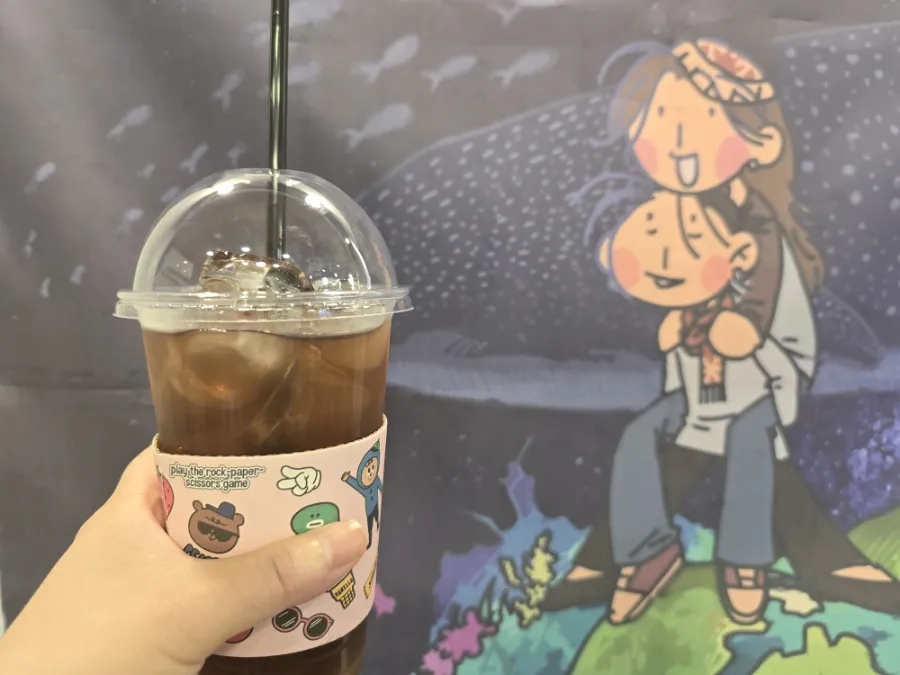 사도씨 이미지