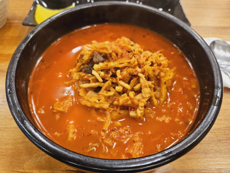 뚝짬 이미지