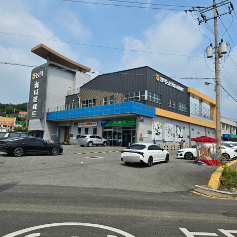 원북수제먹거리 이미지