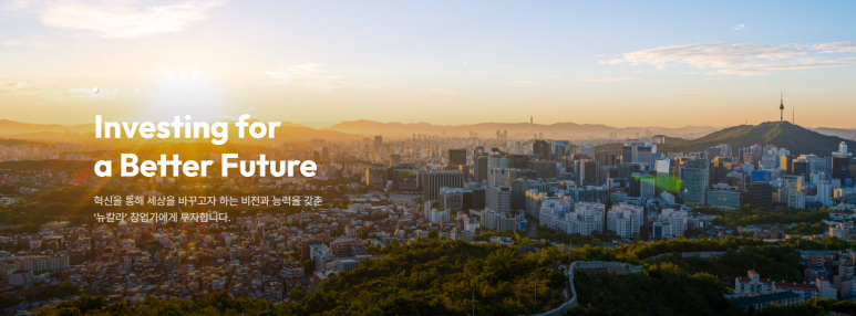 코넥스파트너스 이미지