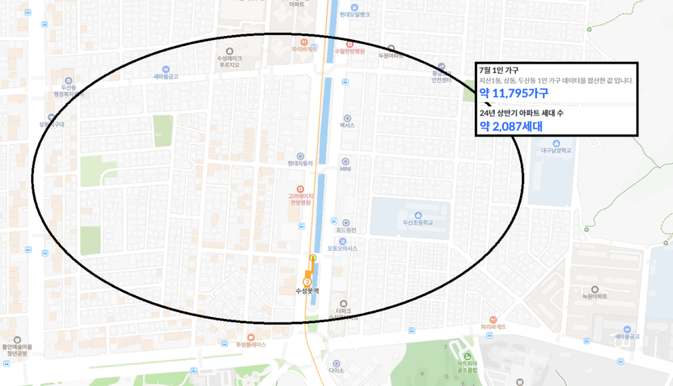 게임방-뽑기방 이미지