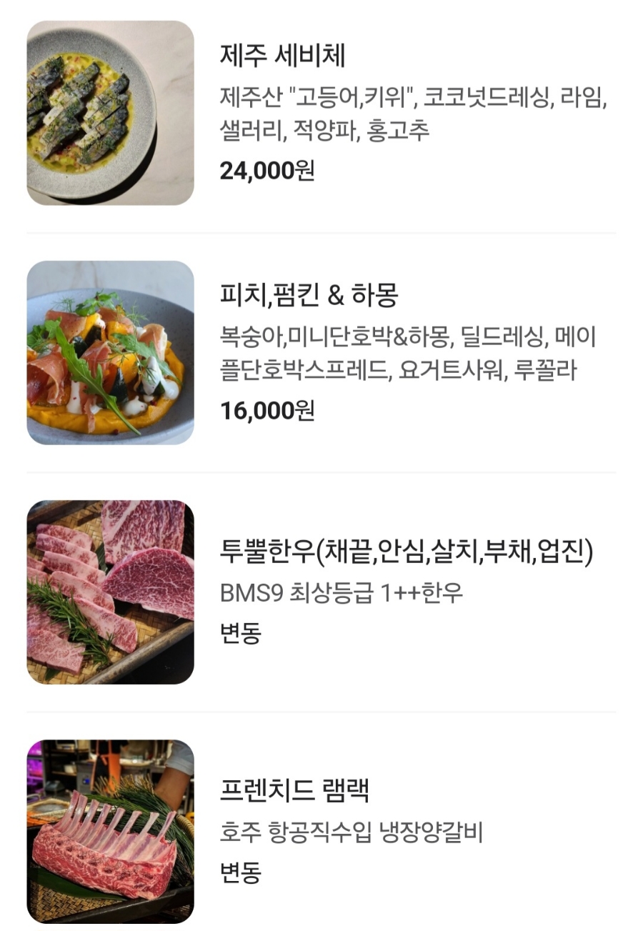 키잎 이미지