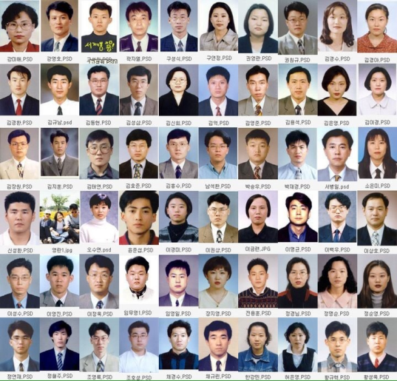 우연통신 이미지