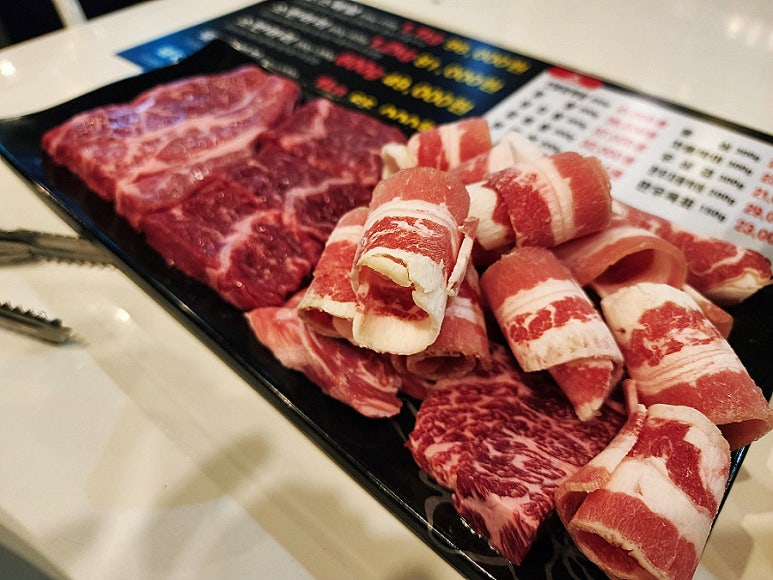 미당정육식당 이미지