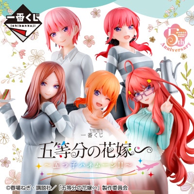 복권만화 이미지