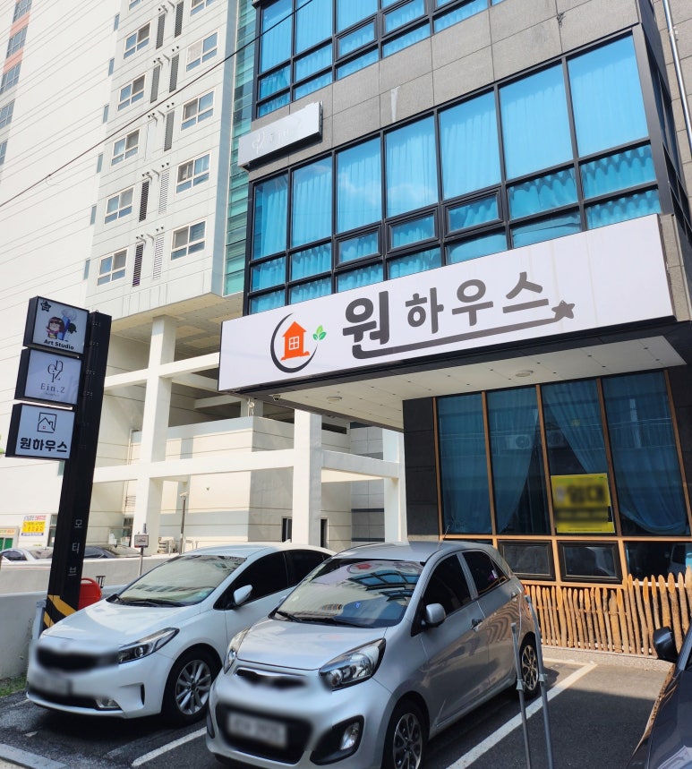 아인즈헤어앤네일 이미지