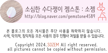 설우 서대문점 이미지