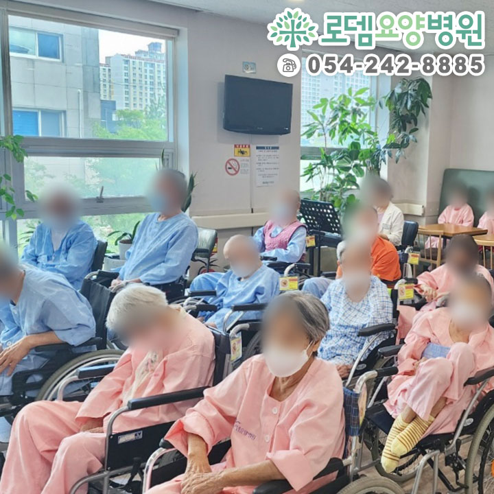 인애요양병원 이미지