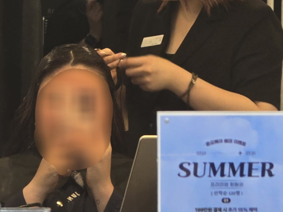 채연헤어 이미지
