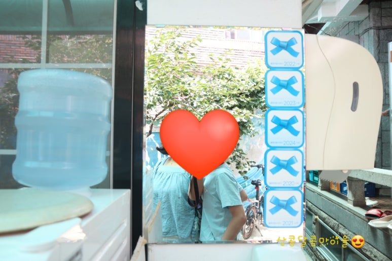 오서방망개떡 이미지