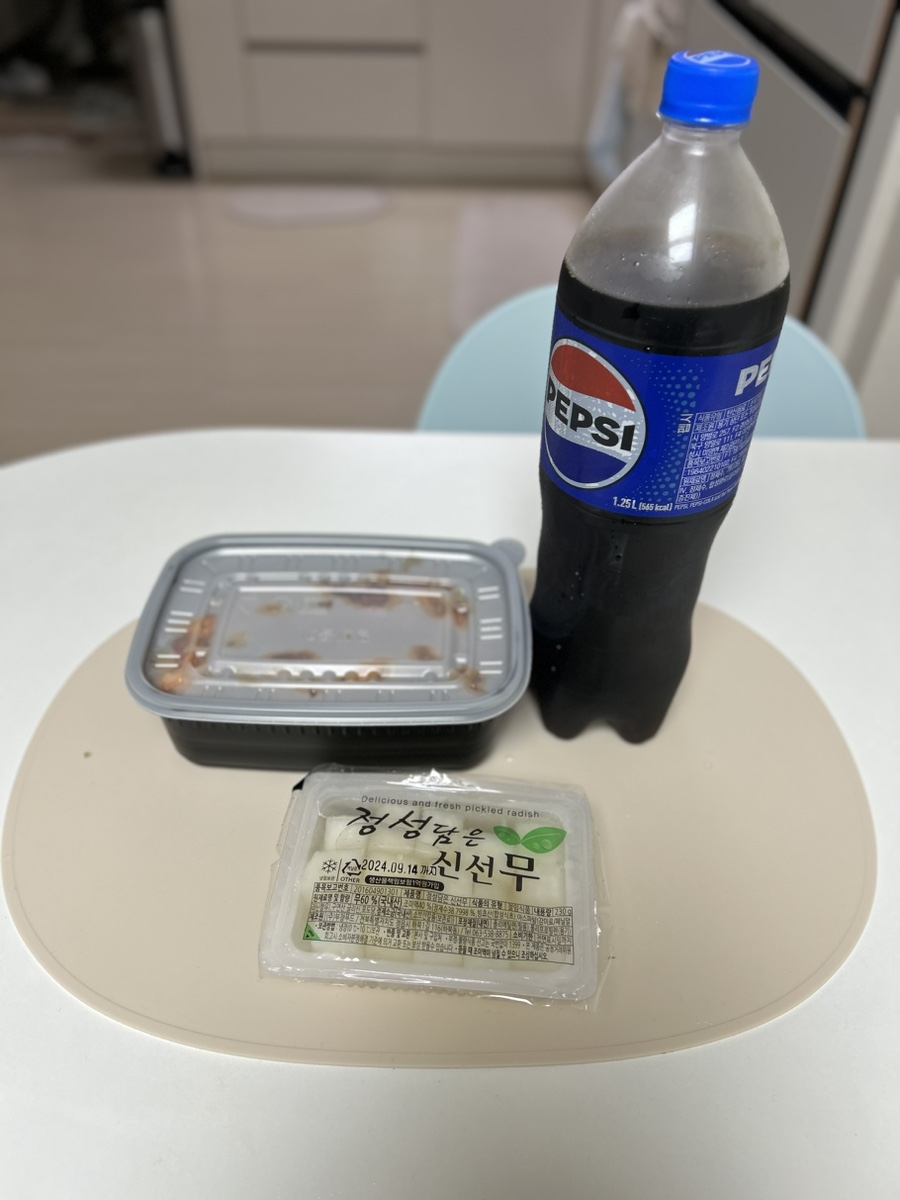허브앤솔 이미지