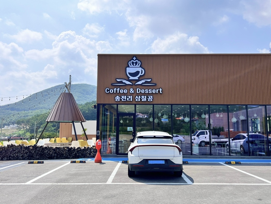 송전리삼칠공 이미지