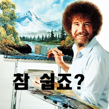 동탄선불폰 이미지