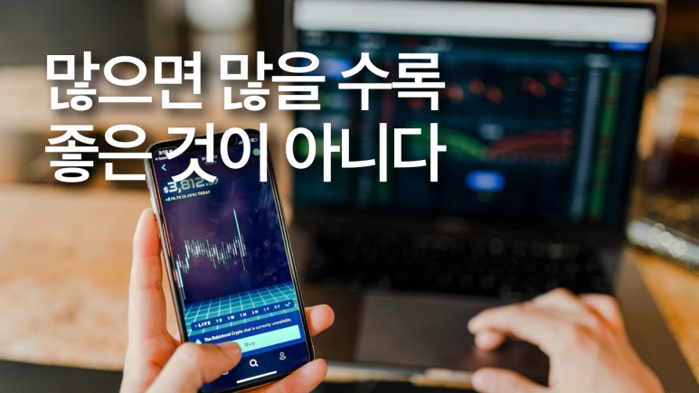 잠언라이프 이미지