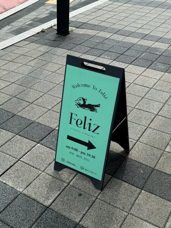 수케이크 이미지