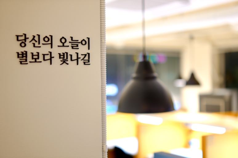 초이스핏 이미지