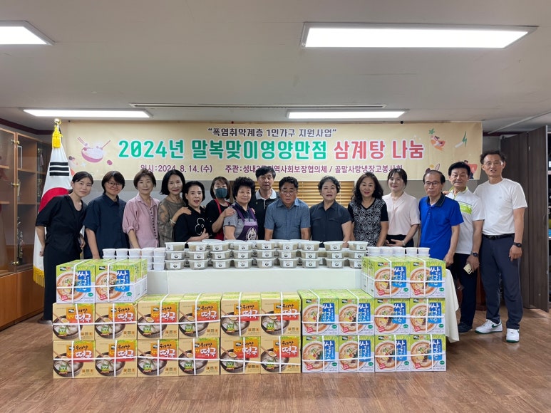 빌러벡 이미지
