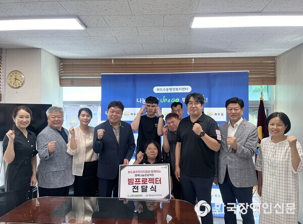 컴프라자 이미지