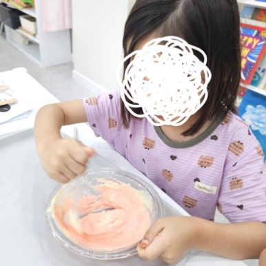 북앤조이 이미지