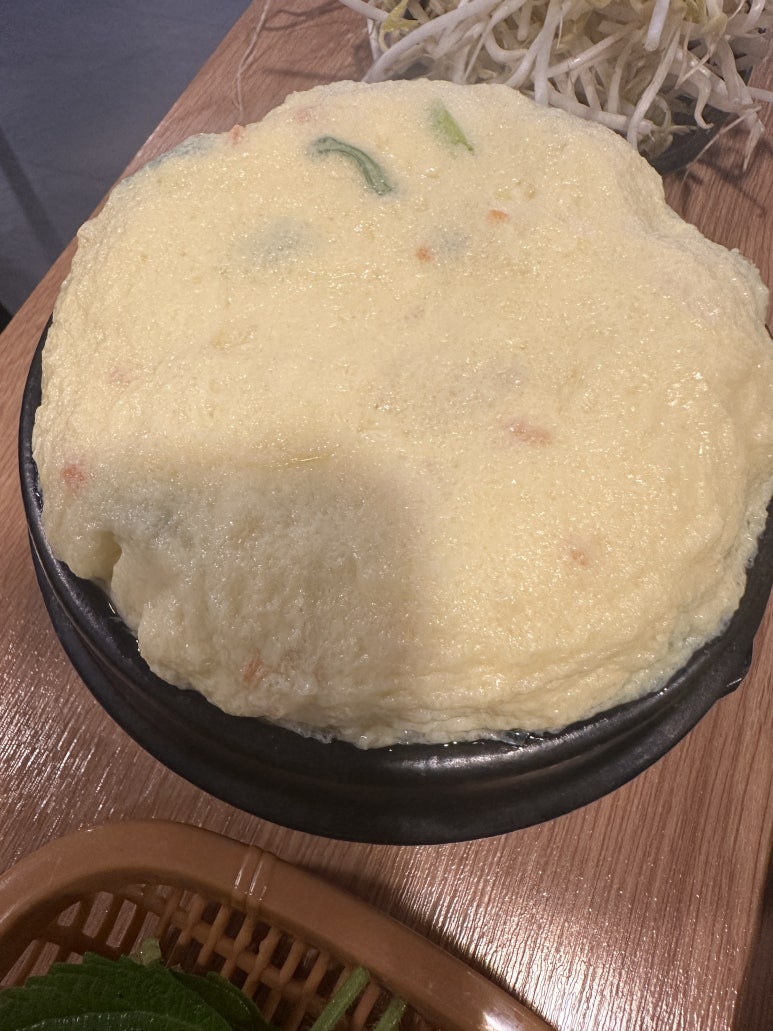 미숙이랑꼬기랑 이미지
