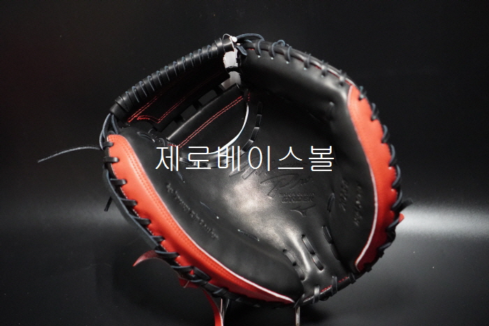 제로미트 이미지