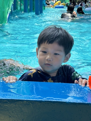법용유원지 이미지