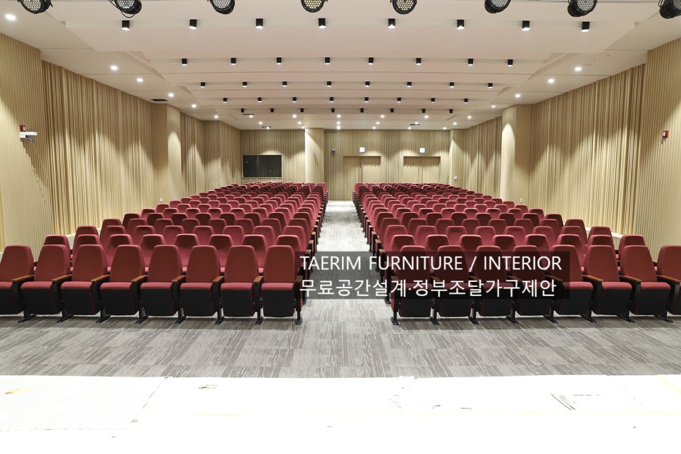 태림컨설팅 이미지