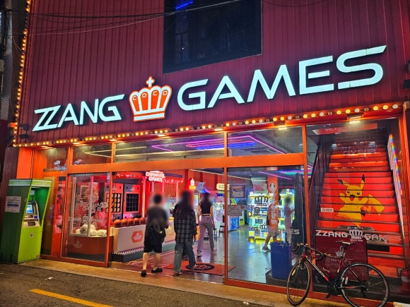 짱뽑기샵 이미지