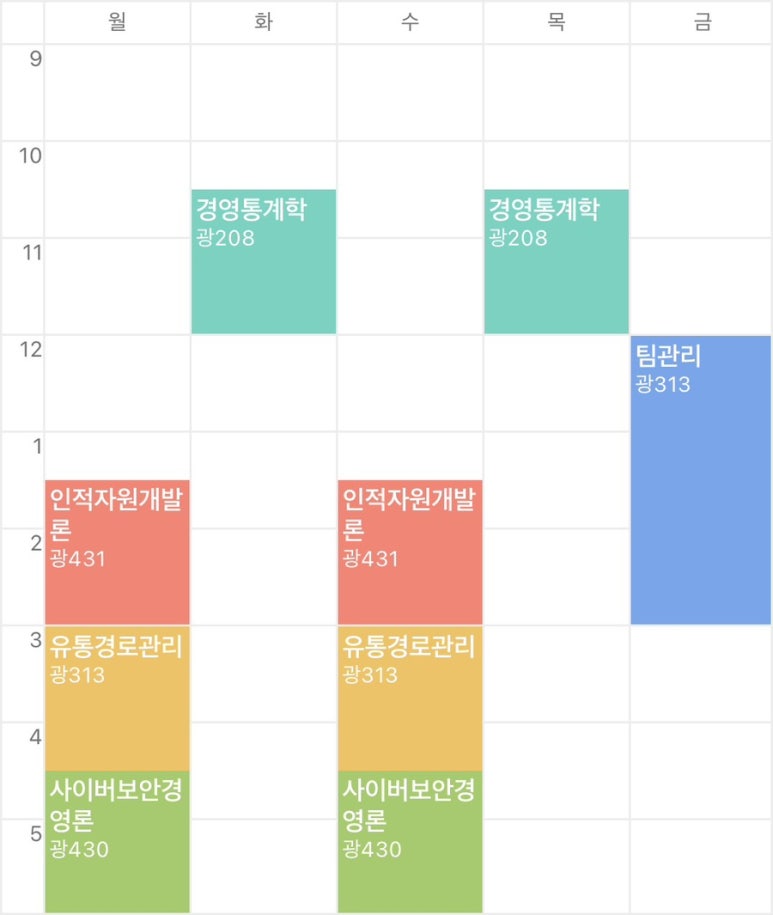 머스타시 이미지